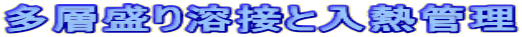 wnڂƓMǗ